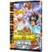  Saint Seiya THE LOST CANVAS.. миф 7| рука плата дерево история тканый 