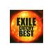 EXILE|EXILE CATCHY BEST