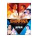 DVD|2007 Japan Tour SHINHWA FOREVER