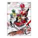 DVD| Kamen Rider DenO VOL.9