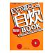 hi.. жизнь. простой! собственный .BOOK|... жизнь фирма 