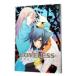 LOVELESS 8| высота река ..