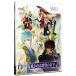 Wii| Harukanaru Toki no Naka de 4
