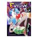 EVILIVE 1|D.P