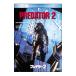 DVD| Predator 2