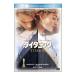 DVD| Thai tanik
