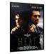 DVD| нагрев premium * выпуск первый раз производство ограниченая версия 