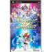 【PSP】 ヴァンテージマスターポータブルの商品画像