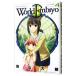  world en желтохвост o4| лес гора большой .