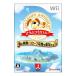 Wii|...... небо вне!~ загадка. приятный .. scoop фотография . ультра ...!~
