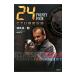 24 TWENTY FOUR CTU машина . регистрация :.. пункт сверху |jo L *sa-nau| Robert *ko Clan [..]