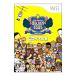 Wii| The * world *ob* золотой Eggs клей клей ритм серия 