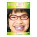 DVD|a Gree *beti season 1 Vol.1