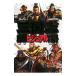  Annals of Three Kingdoms группа самец visual различные предметы |....