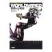 WORLDWIRED- cyborg .. Jenny * Kei si--3| Elizabeth * Bear 