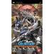 PSP| Gundam Battle Universe 