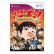 Wii|ako.pon! кальмар sama.. регистрация 