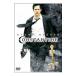 DVD| темно синий Stan tin