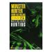  Monstar Hunter Frontier online season 2.5 тормозные колодки z гид - охота сборник -| кий bi -тактный 