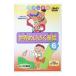 DVD�^���E�߂��������b 6 �A���W���Ƃ܂ق��̃����v �W���b�N�Ɠ��̖�