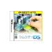 DS| Sim City DS EA BEST HITS