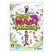 Wii|...! рыбалка тормозные колодки - мир . "Challenge"! сборник -