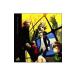  игра |[ Persona 4] оригинал * саундтрек 