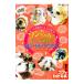  более ... расческа Ciao .! one Chan. ..... стиль BOOK| культура Land 