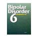 Bipolar Disorder 6��Bipolar Disorder�����