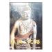 DVD|.... Silkroad 4