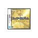 DS| Fire Emblem новый * тьма дракон . свет. .
