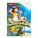 Wii| Survival Kids Wii