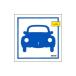  сборник |DRIVIN* J-POP MEMORIES for sweet&cool