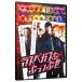 DVD|las Vegas ......
