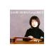 Kaori Muraji Plays Bach