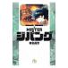 MISTERji хлеб g4|. название высота .