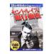DVD| цент Lewis Bank чуть более .