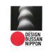  дизайн предмет производство выставка Nippon | Nagaoka талон mei