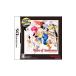 DS| Tales obino чувство Welcome Price 2800