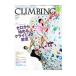 CLIMBING joy No.1 autumn & winter issu| гора ... фирма 