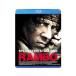 Blu-ray| Rimbaud последний. битва место 