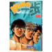  Hajime no Ippo 86| лес река George 