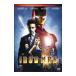 DVD| Ironman Deluxe * collectors * выпуск 