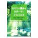  ваш ... мир один быстро ....книга@-365 день,... скидка ...[ простой . закон .]-|b Len da