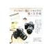  digital single‐lens reflex camera. .. person hand .|moshu books 