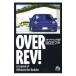  over reb! 6| Yamaguchi и .