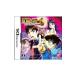 DS| Detective Conan & Kindaichi Shounen no Jikenbo .....2 человек. название ..