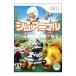 Wii| Sim животное 