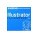 Illustrator тренировка книжка CS4|CS3|CS2|CS соответствует | широкий рисовое поле правильный .