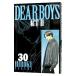 DEAR BOYS -ACT2- 30|. бог ...